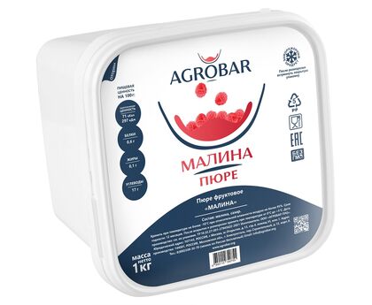 Пюре малина 1кг*6, AGROBAR, Россия, изображение 2