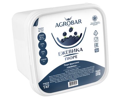 Пюре ежевика 1кг*6, AGROBAR, Россия, изображение 2