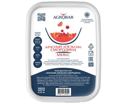 Пюре красный апельсин - смородина (Ред Сан) 250г*12, AGROBAR, Россия