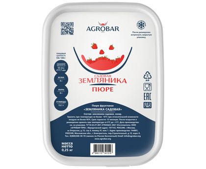 Пюре земляника садовая 250г*12, AGROBAR, Россия