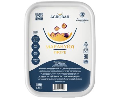 Пюре маракуйя 250г*12, AGROBAR, Россия