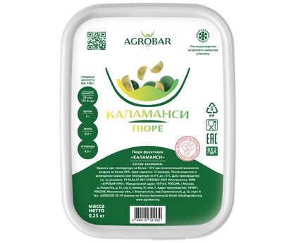 Пюре каламанси 250г*12, AGROBAR, Россия