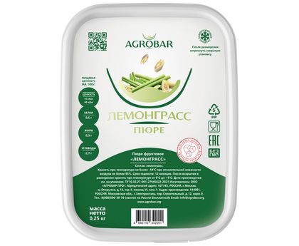 Пюре лемонграсс 250г*12, AGROBAR, Россия