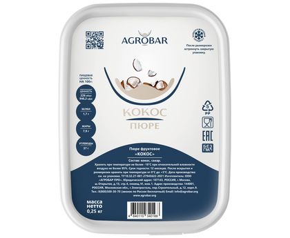 Пюре кокос 250г*12, AGROBAR, Россия