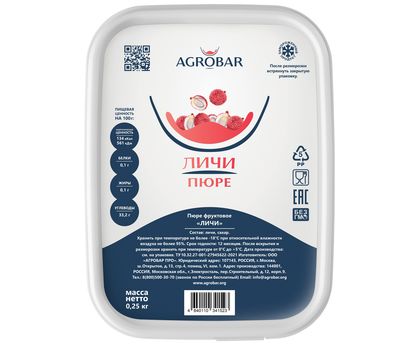 Пюре личи 250г*12, AGROBAR, Россия