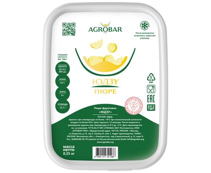 Пюре юдзу 250г*12, AGROBAR, Россия