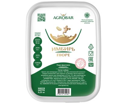 Пюре имбирь 250г*12, AGROBAR, Россия