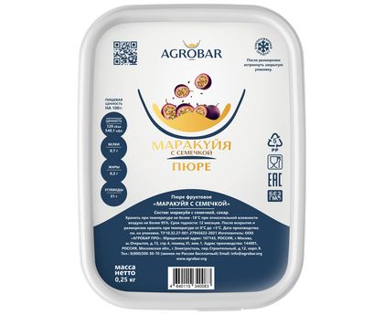 Пюре маракуйя с семечкой 250г*12, AGROBAR, Россия