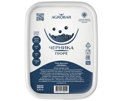 Пюре черника 250г*12, AGROBAR, Россия