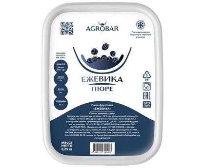 Пюре ежевика 250г*12, AGROBAR, Россия