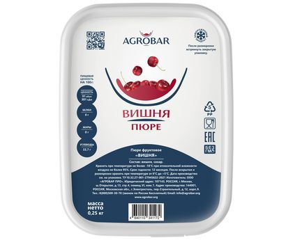 Пюре вишня 250г*12, AGROBAR, Россия