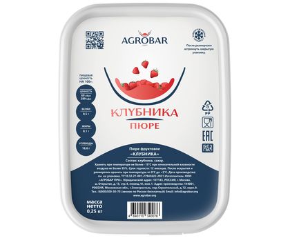 Пюре клубника 250г*12, AGROBAR, Россия