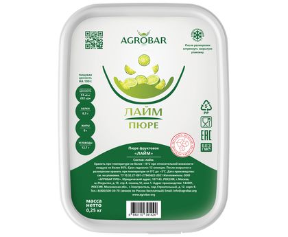 Пюре лайм 250г*12, AGROBAR, Россия