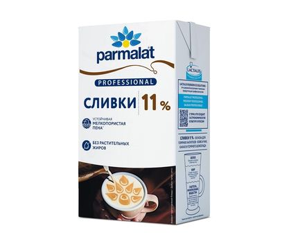 Сливки животные PARMALAT Professional 11% 1л*16 Brik БЕЗ КРЫШКИ