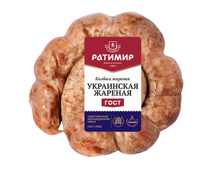 Колбаса Украинская жареная п/к ГОСТ 1кг