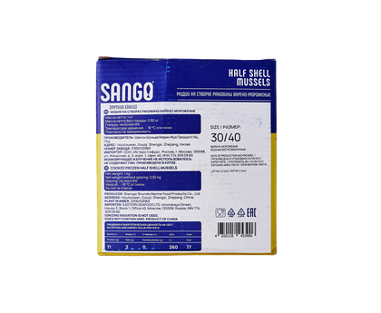 Мидии в половинке ракушке SANGO 30/40 1кг*12, Китай, изображение 2