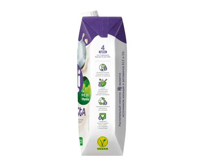 Молоко растительное кокос Barista 1,8% 1л*12, Hi EFKO FOOD, изображение 3