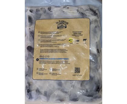 Мидии в ракушке в/м 40/60 1кг, Чили, изображение 2