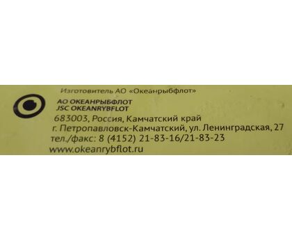 Кальмар филе очищ. "Командорский" 1кг*21, изображение 2