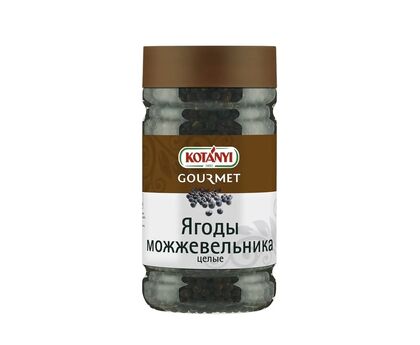 Приправа Ягоды можжевельника целые п/б 250г*4 Kotanyi