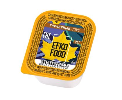 Соус порционный Горчичный EFKO FOOD 25г 1шт*125
