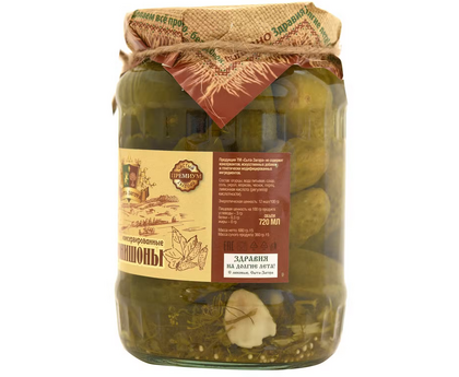 Корнишоны консервир. 720мл ст.б 1*12 Сыта-Загора, изображение 2