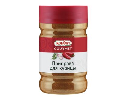 Приправа для курицы п/б 1140г*6 Kotanyi