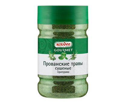 Приправа Прованские травы п/б 270г*6 Kotanyi
