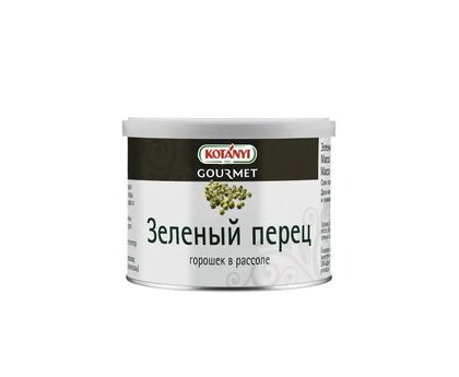 Приправа Зеленый перец горошек в рассоле м/б 205г*20 Kotanyi