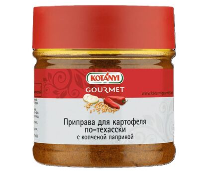 Приправа для картофеля по-техасски с копченой паприкой п/б 270г*6 Kotanyi