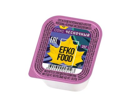 Соус порционный Чесночный EFKO FOOD 25г 1шт*125
