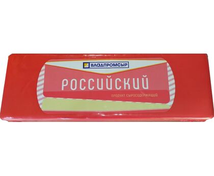 Сыр Российский СП 40% (БРУС) 1кг ВПС