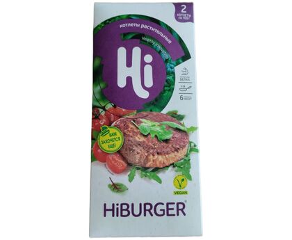Растительные Котлеты классические с/м Hi EFKO FOOD 0,200кг 1шт*12 коробочка