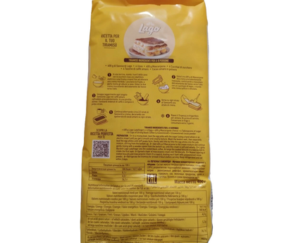 Печенье Савоярди "Gastone Lago" 400г 1шт Италия, изображение 2