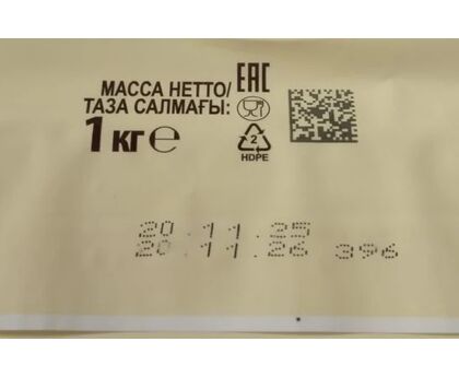 Масло сливочное Брест-Литовск ГОСТ 82,5% 1000г 1шт*5, изображение 3