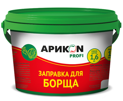 Заправка для борща 1,6кг*4 АРИКОN PROFI