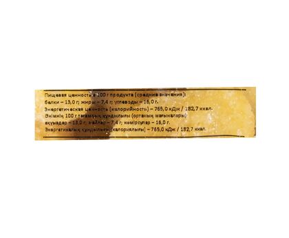 Курица Наггетсы классический Мираторг 1,5кг*6 1шт, изображение 3
