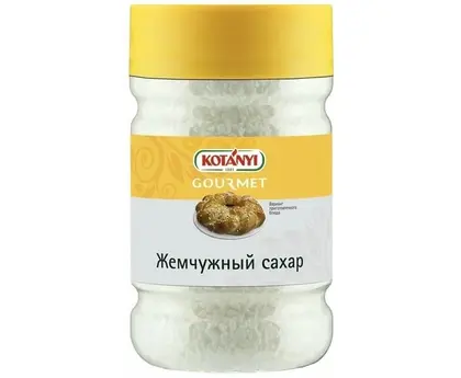 Сахар жемчужный 860г*6 Kotanyi