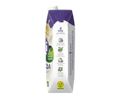 Молоко растительное банан Barista 1,8% 1л*12, Hi EFKO FOOD, изображение 4