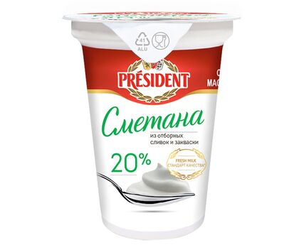 Сметана 350г PRESIDENT 20% 1*12
