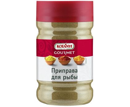 Приправа для рыбы п/б 700г*6 Kotanyi
