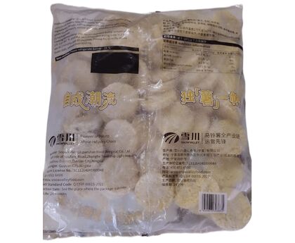 Картофельные хашбрауны 2кг , 1шт*5 Snowvalley, изображение 2