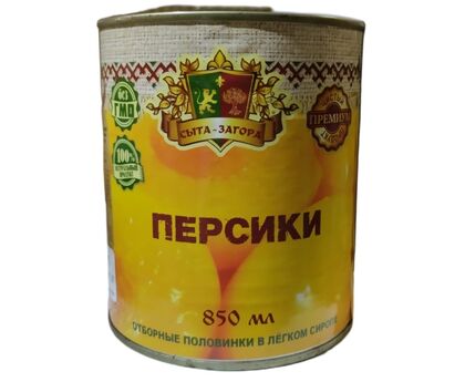 Персики половинки 850мл ж/б 1*12 Сыта-Загора