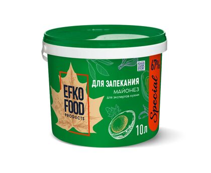 Майонез EFKO FOOD Special для запекания 67% 10л 9,34кг 1шт