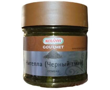 Приправа Нигелла (Черный тмин) семена п/б 205г*6 Kotanyi