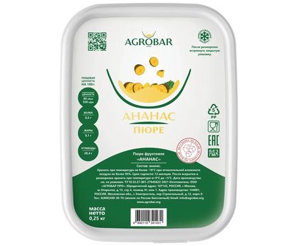 Пюре ананас без сахара 250г*12, AGROBAR, Россия