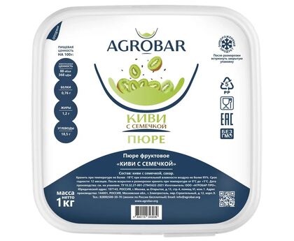 Пюре киви с семечкой 1кг*6, AGROBAR, Россия