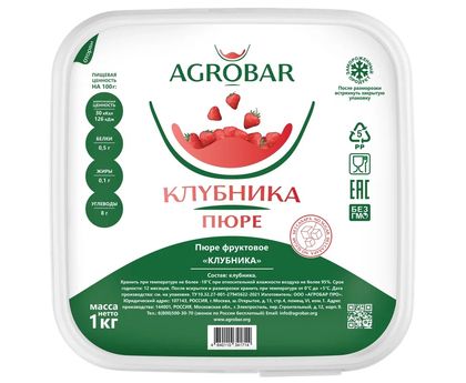 Пюре клубника без сахара 1кг*6, AGROBAR, Россия