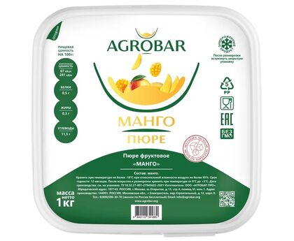 Пюре манго без сахара 1кг*6, AGROBAR, Россия
