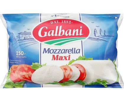 Сыр Моцарелла в рассоле MAXI "Galbani" 45% 250г*8